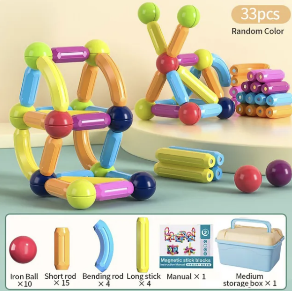 EDUCATIONAL MAGNET BUILDING BLOCKS TOY SET